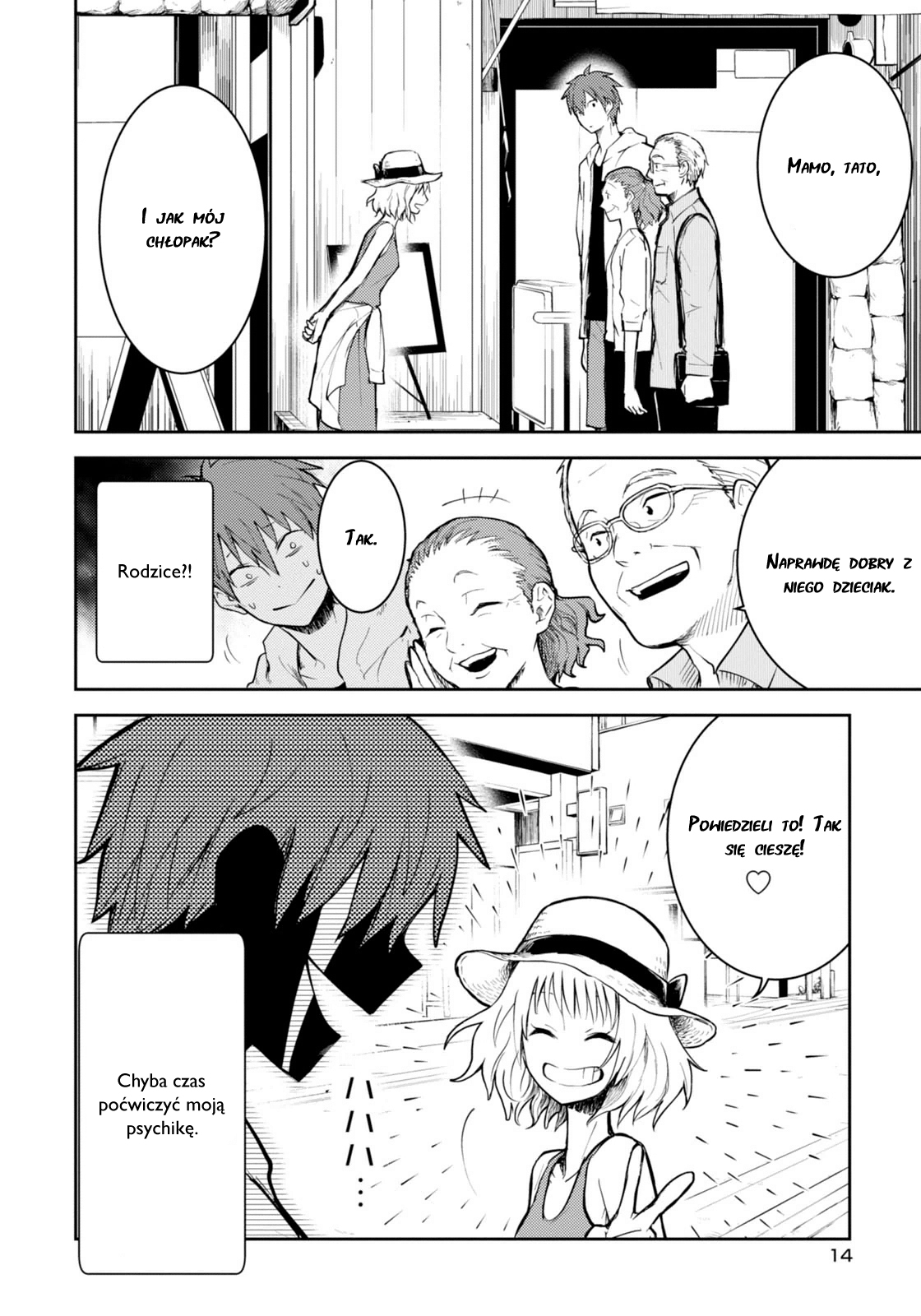 Kekkon shite mo Koi shiteru Przed ślubem 第16页