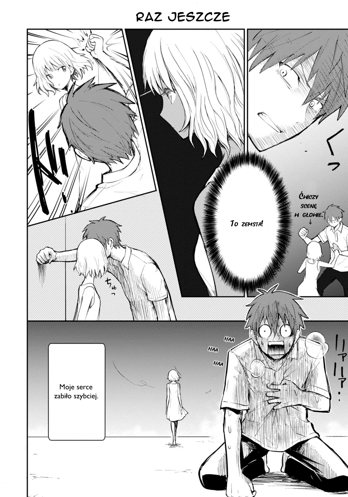 Kekkon shite mo Koi shiteru Przed ślubem 第18页