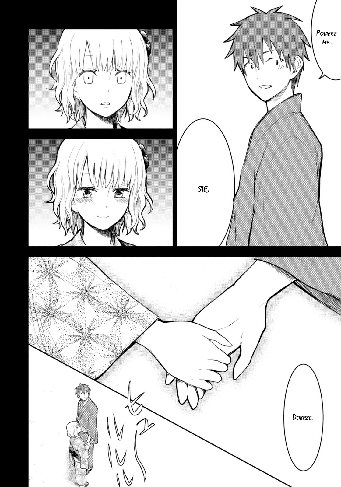 Kekkon shite mo Koi shiteru Przed ślubem 第22页