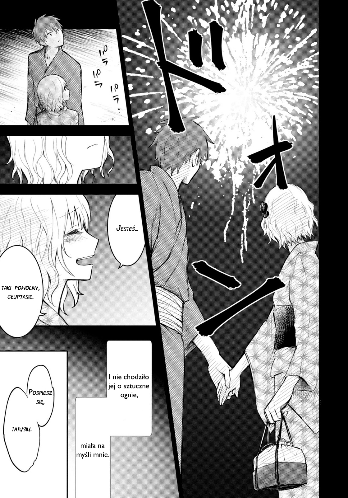 Kekkon shite mo Koi shiteru Przed ślubem 第23页