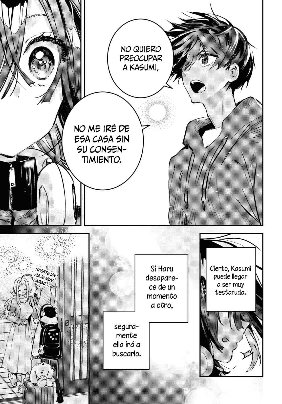 Westa no Daidokoro -Wasureta Boku no Sekai Gohan- Vol. 1 Ch. 3 第23页