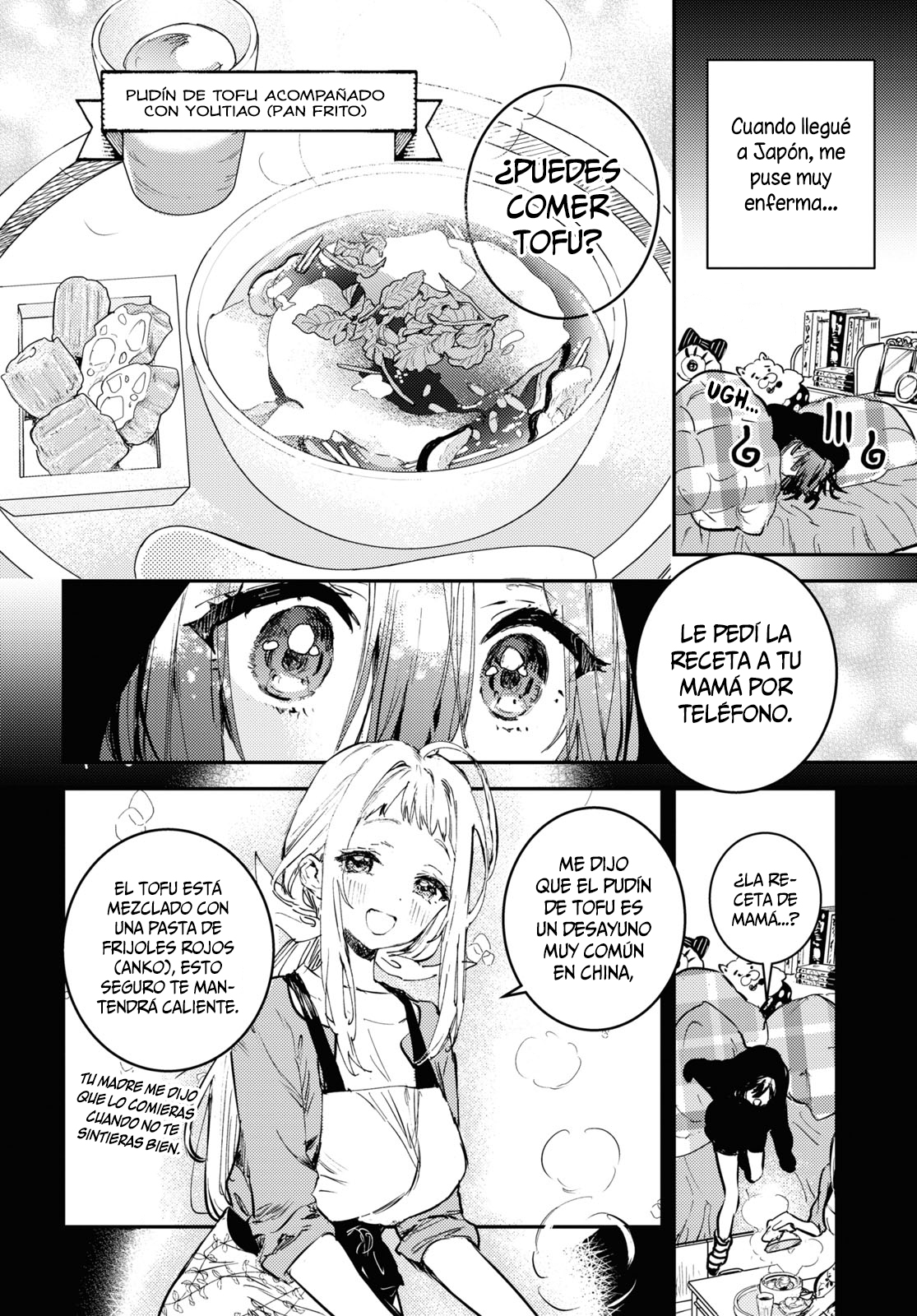 Westa no Daidokoro -Wasureta Boku no Sekai Gohan- Vol. 1 Ch. 3 第24页