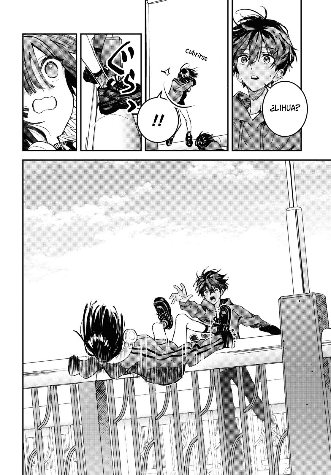 Westa no Daidokoro -Wasureta Boku no Sekai Gohan- Vol. 1 Ch. 3 第26页
