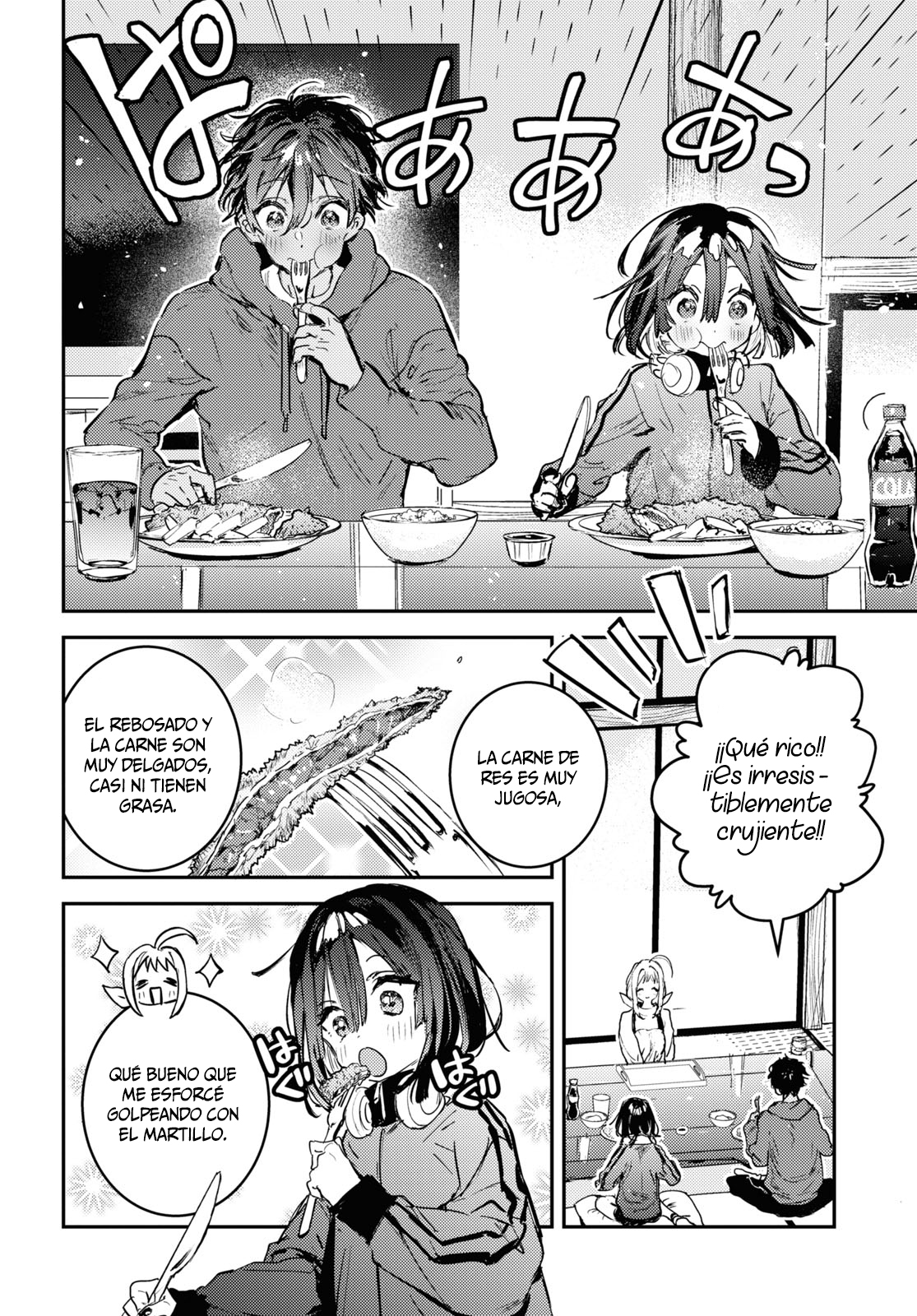 Westa no Daidokoro -Wasureta Boku no Sekai Gohan- Vol. 1 Ch. 3 第36页