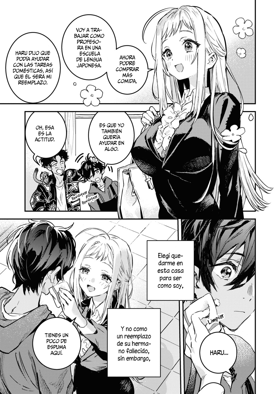 Westa no Daidokoro -Wasureta Boku no Sekai Gohan- Vol. 1 Ch. 3 第5页