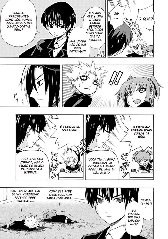 Amanoiwato Hime Retrato de uma princesa 第14页