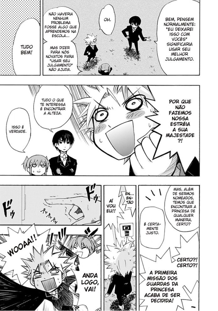 Amanoiwato Hime Retrato de uma princesa 第20页