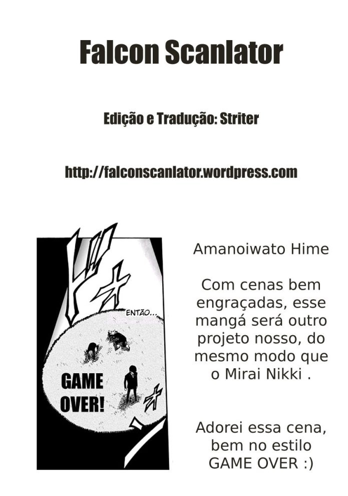 Amanoiwato Hime Retrato de uma princesa 第26页