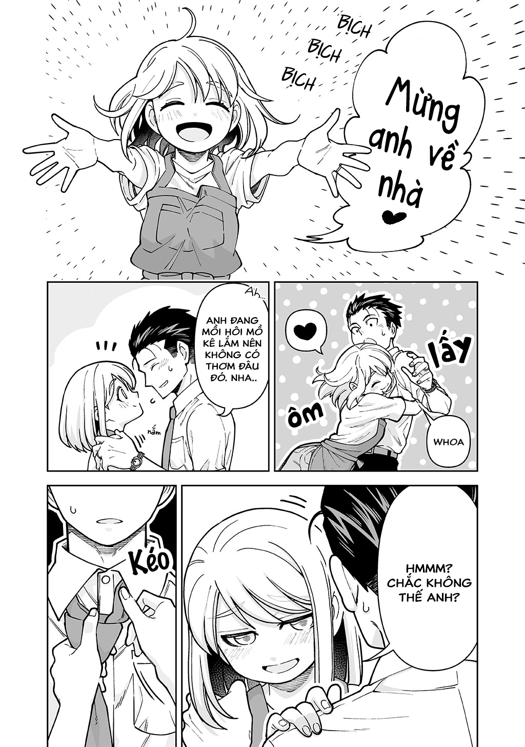 Gokugoku Futsuu no Fuufu no Hanashi eBook version 第2页