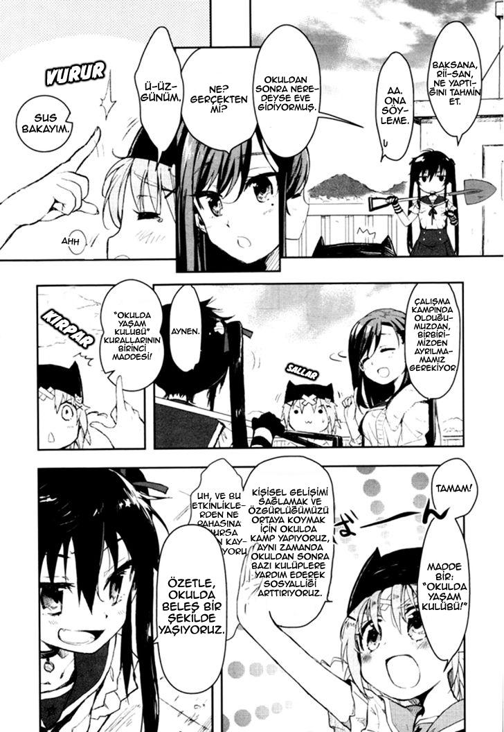 Gakkou-gurashi! Başlangıç 第14页