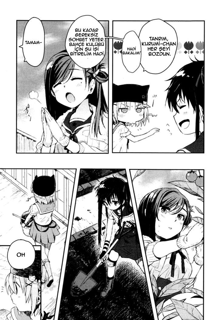 Gakkou-gurashi! Başlangıç 第15页