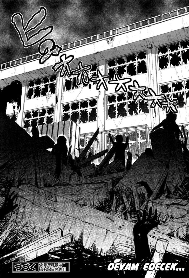 Gakkou-gurashi! Başlangıç 第25页