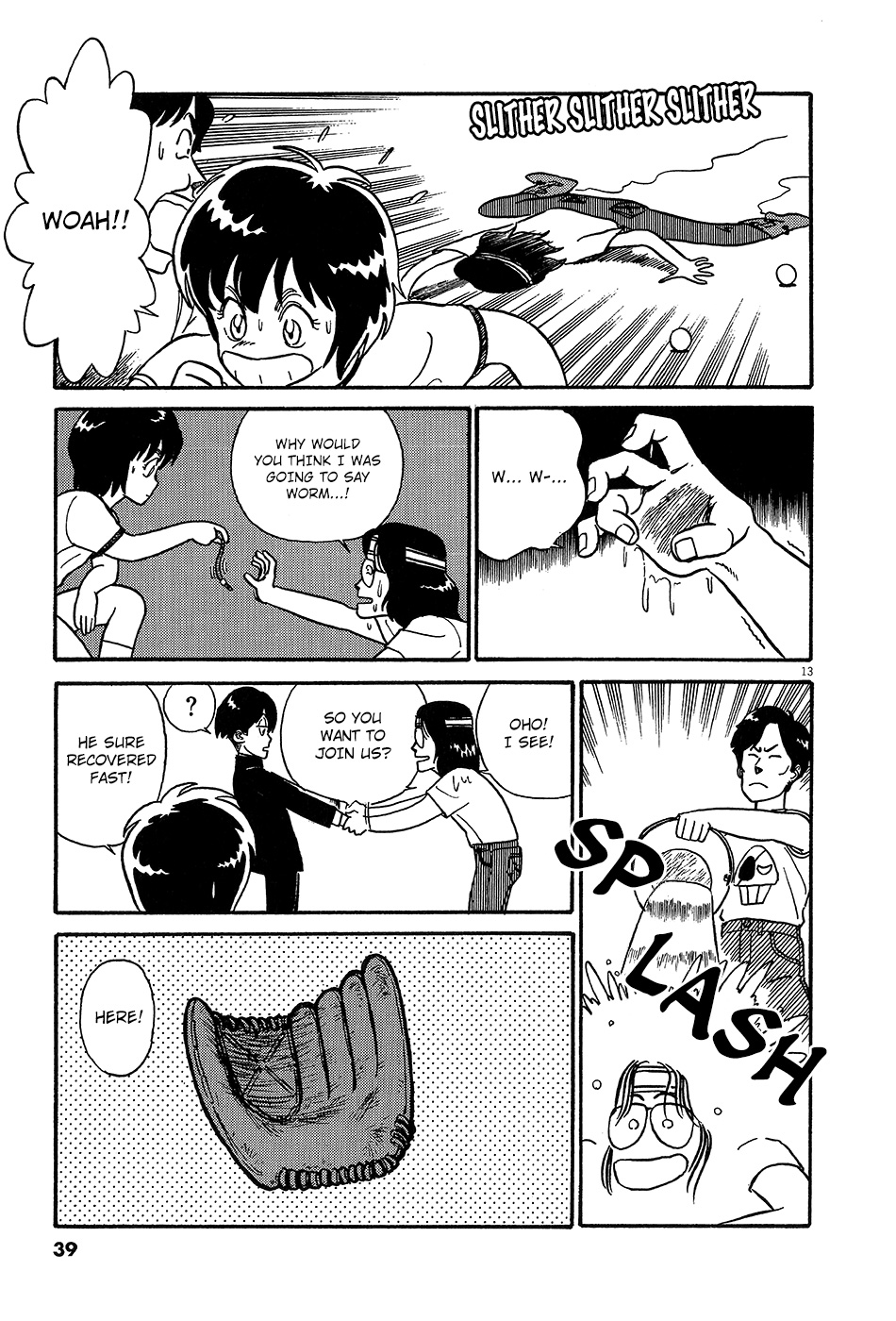 R the Ultimate Superman Birds of a Feather Flock Together 第14页