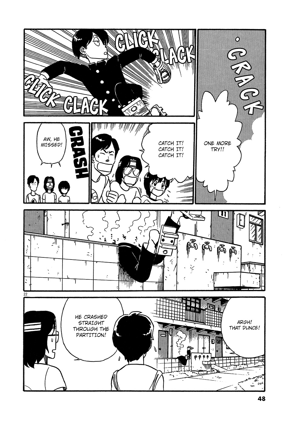 R the Ultimate Superman Birds of a Feather Flock Together 第23页