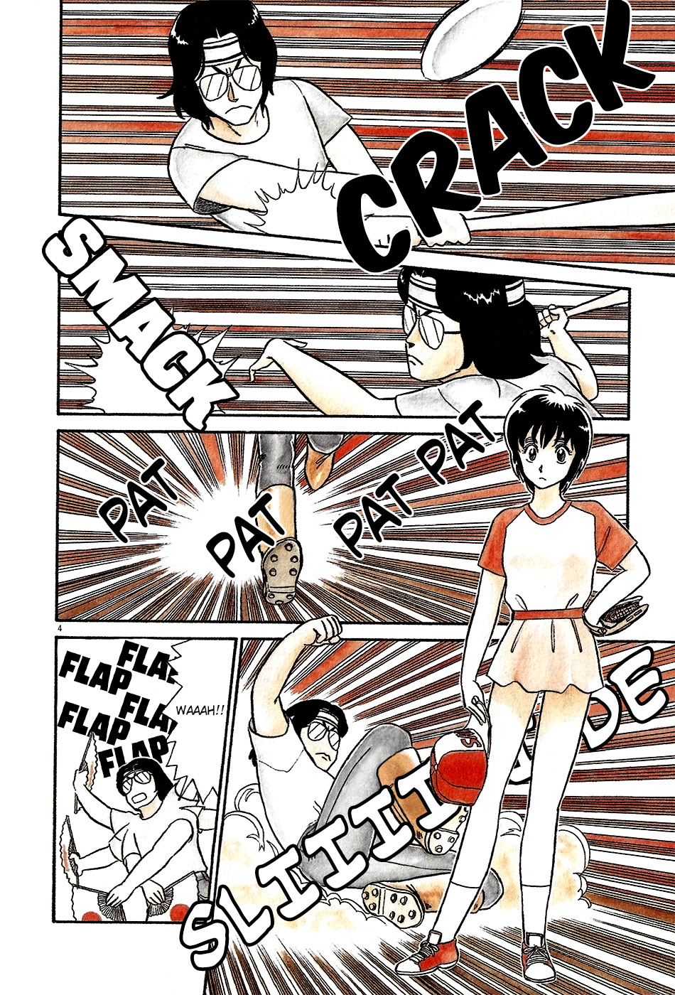 R the Ultimate Superman Birds of a Feather Flock Together 第5页