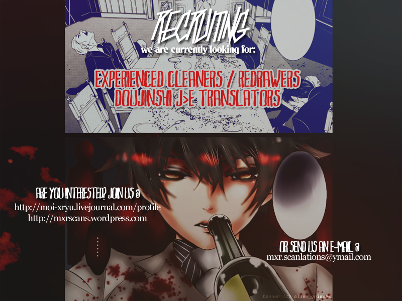 Hinatama Vol. 1 Ch. 3 第2页