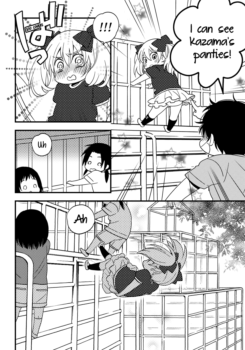 Hinatama Vol. 1 Ch. 3 第11页