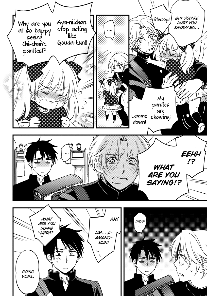 Hinatama Vol. 1 Ch. 3 第13页