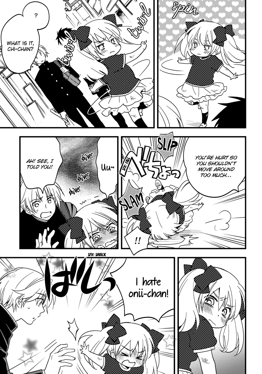 Hinatama Vol. 1 Ch. 3 第16页