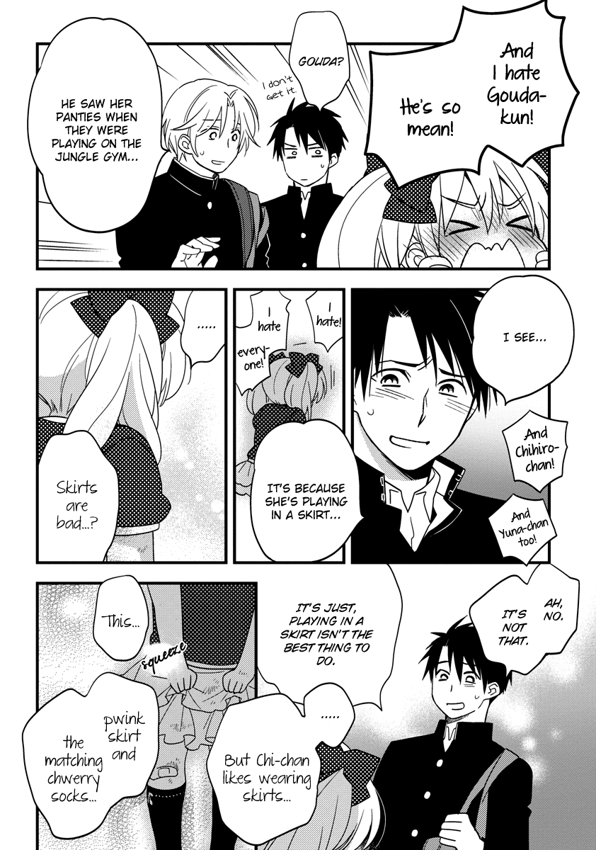 Hinatama Vol. 1 Ch. 3 第17页