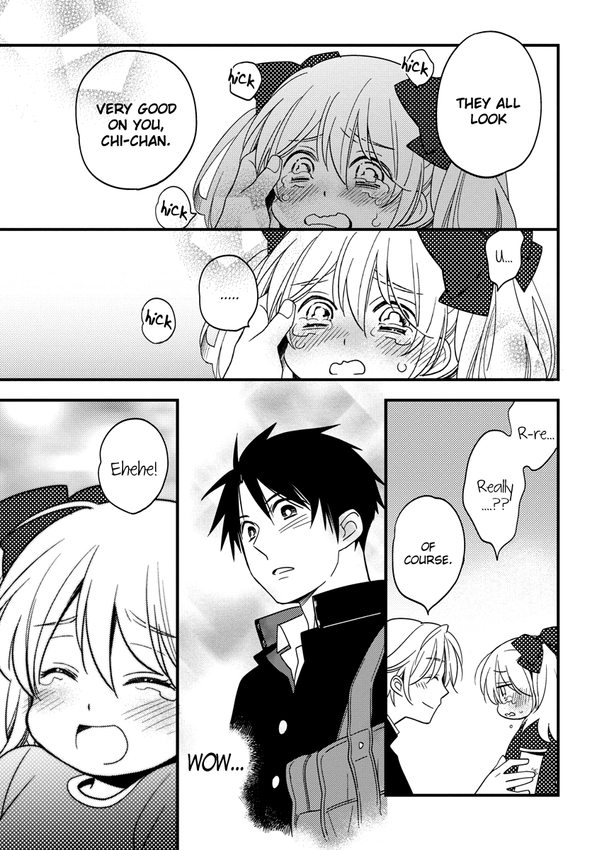 Hinatama Vol. 1 Ch. 3 第20页