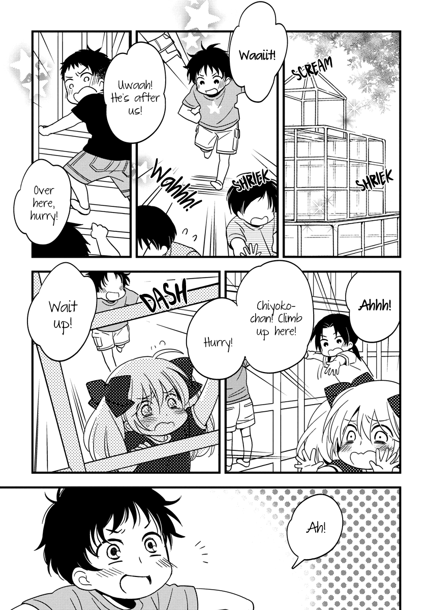 Hinatama Vol. 1 Ch. 3 第10页