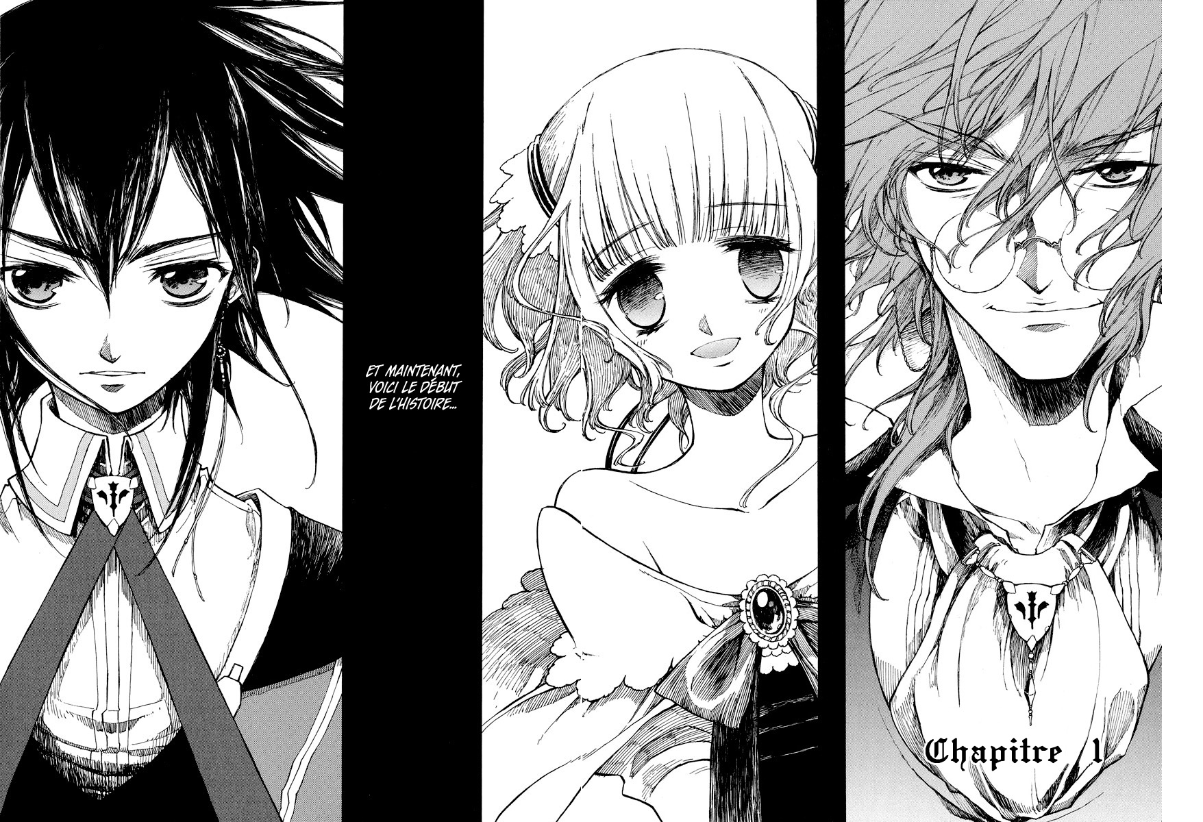 Godseeker 第7页
