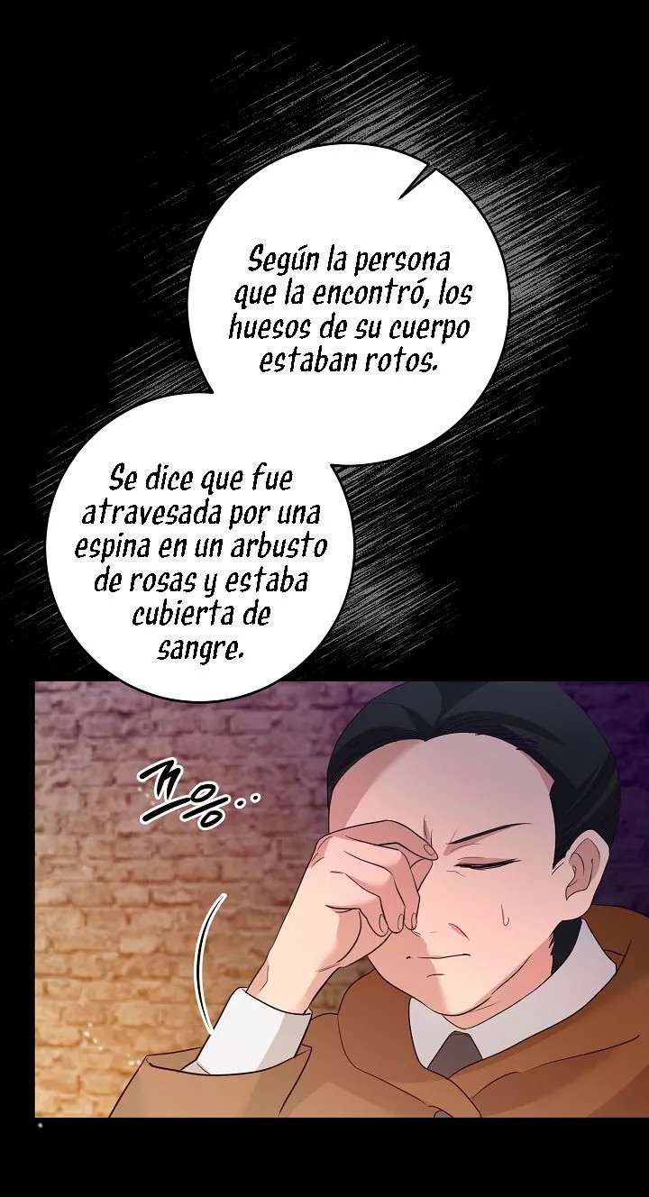 The Gentle Tyrant Ch. 1 第28页