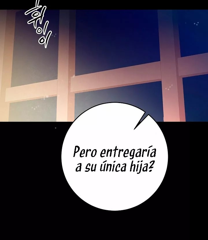 The Gentle Tyrant Ch. 1 第35页