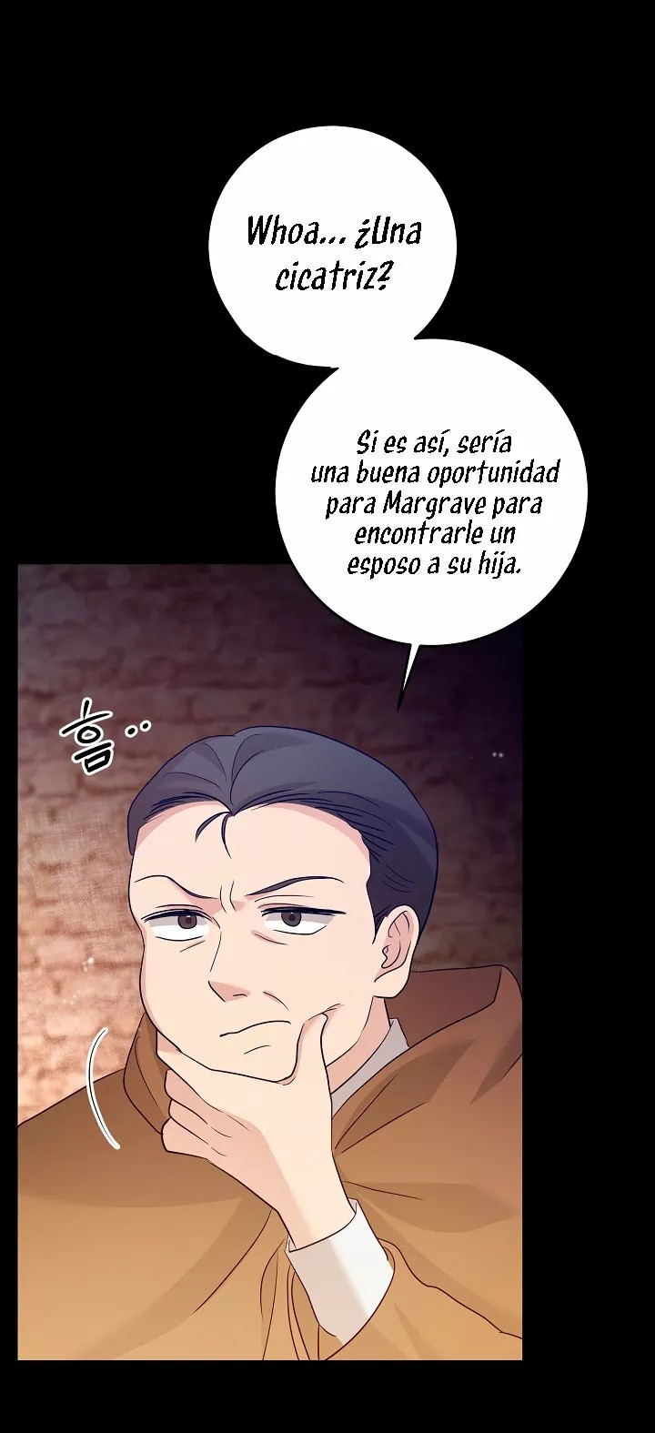 The Gentle Tyrant Ch. 1 第37页