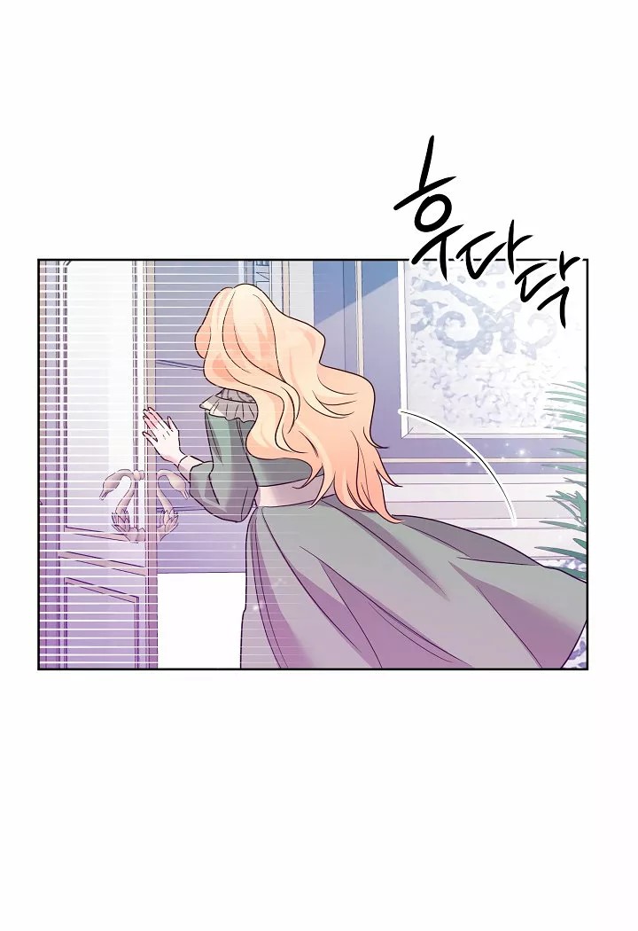 The Gentle Tyrant Ch. 1 第58页