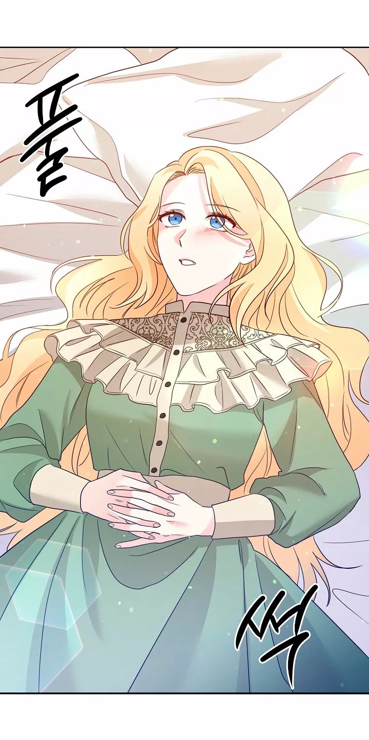 The Gentle Tyrant Ch. 1 第72页