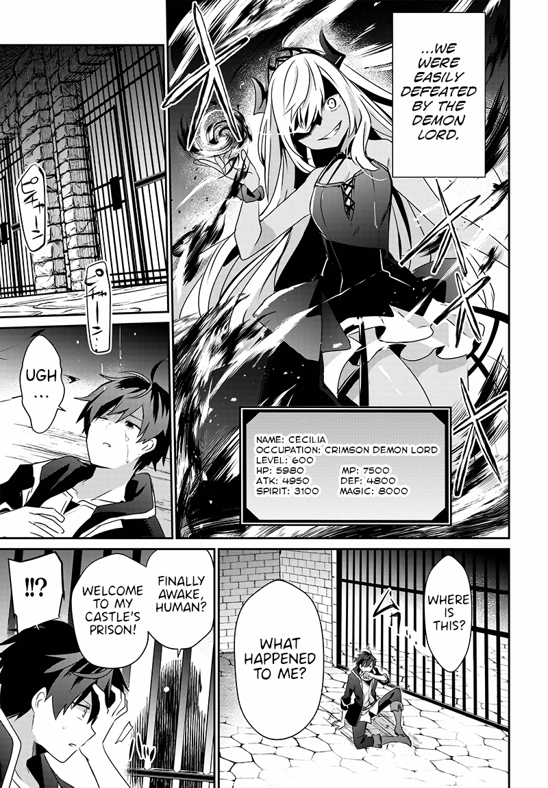 Isekai de Ore dake ga Maou no Pet ni!? Oneshot 第11页