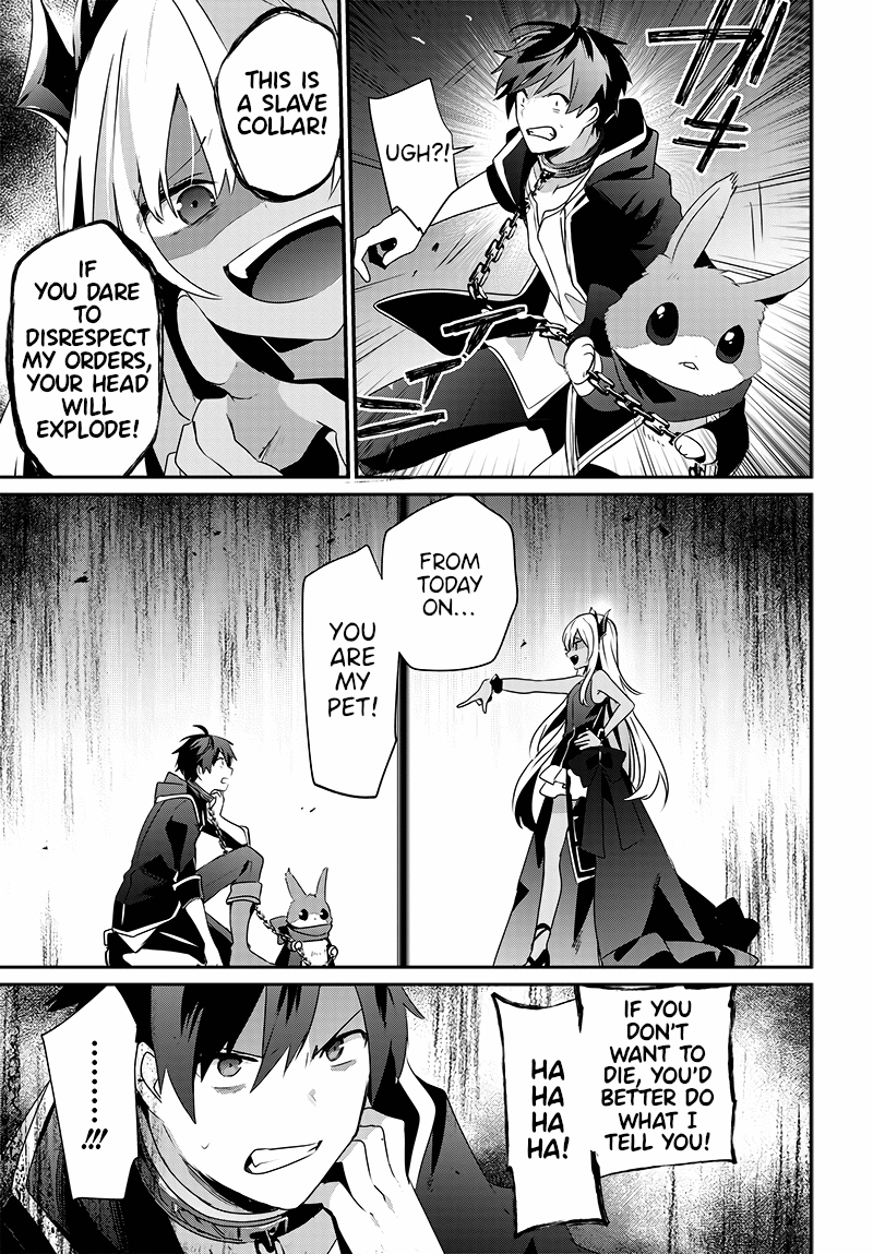 Isekai de Ore dake ga Maou no Pet ni!? Oneshot 第13页
