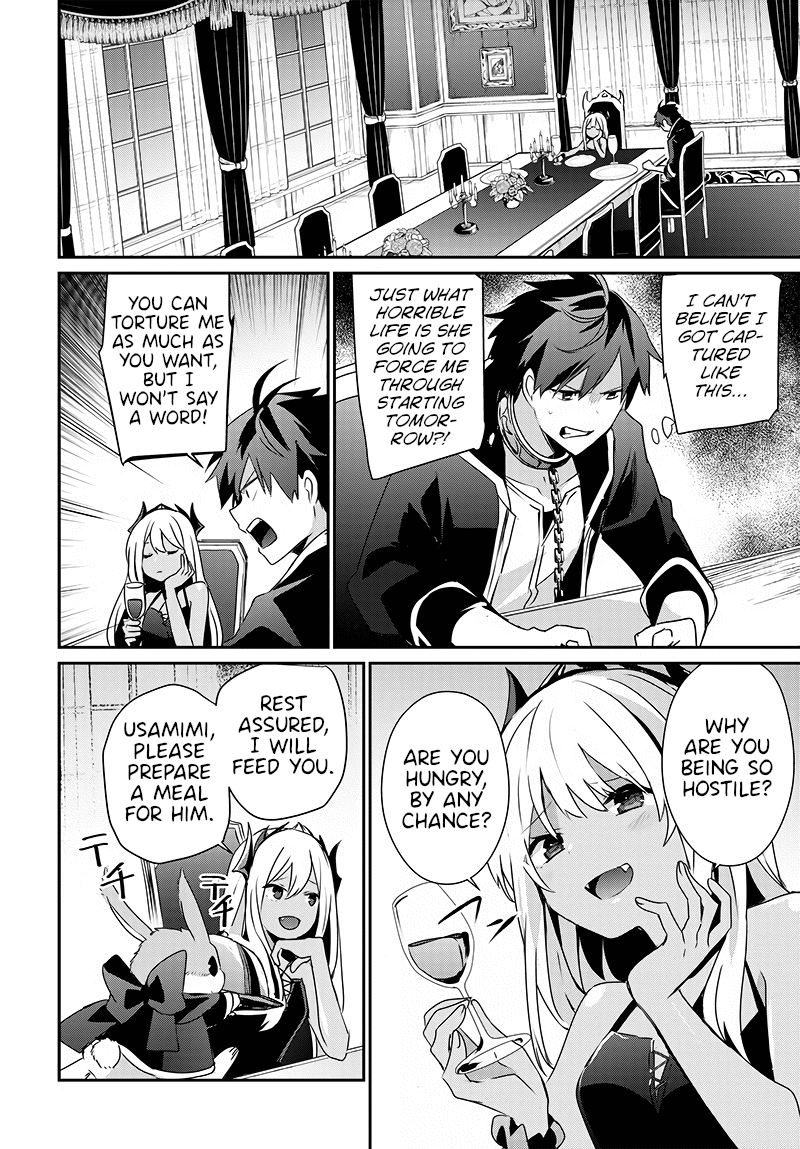 Isekai de Ore dake ga Maou no Pet ni!? Oneshot 第14页