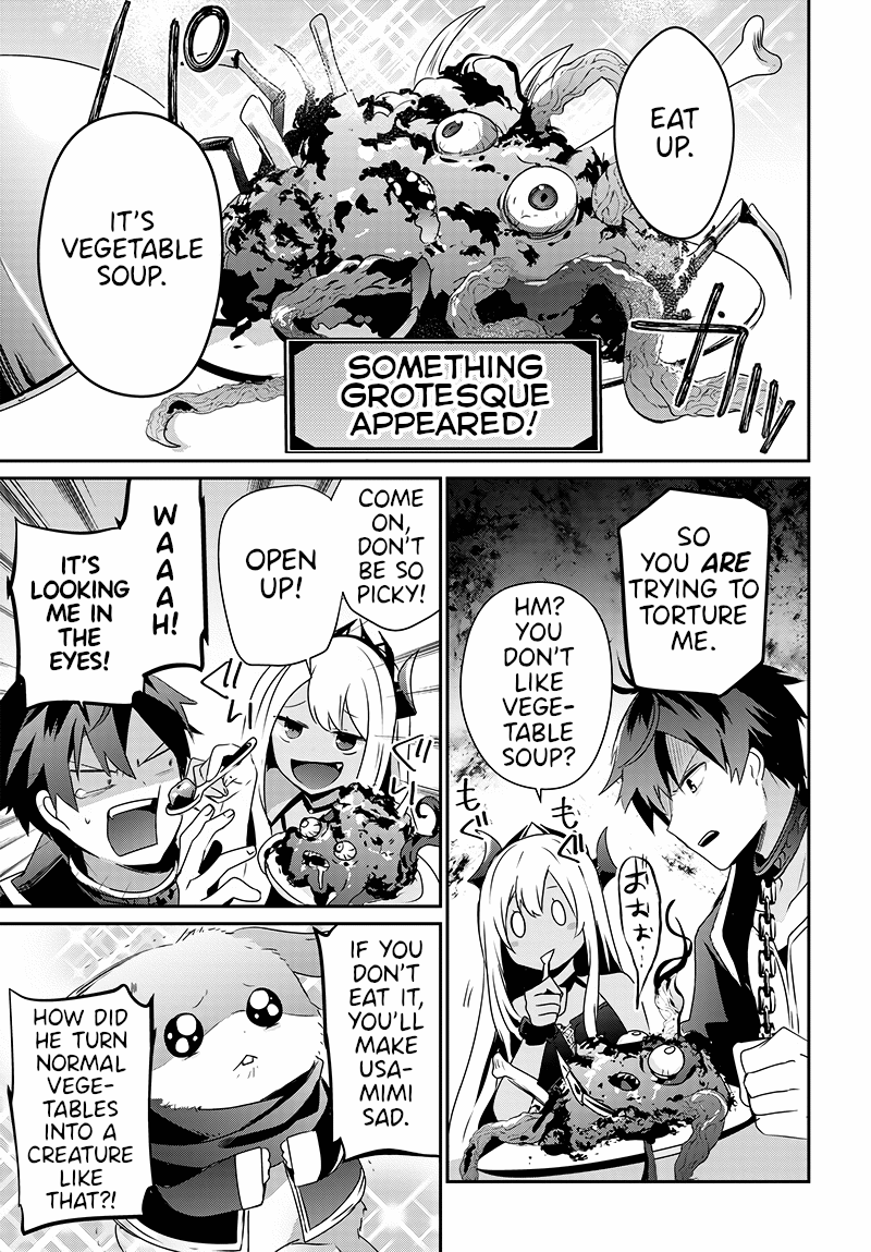 Isekai de Ore dake ga Maou no Pet ni!? Oneshot 第15页