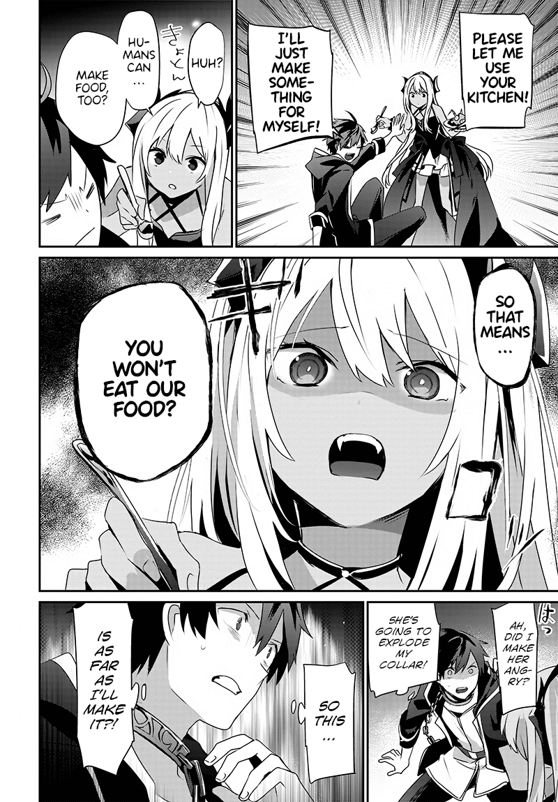 Isekai de Ore dake ga Maou no Pet ni!? Oneshot 第16页