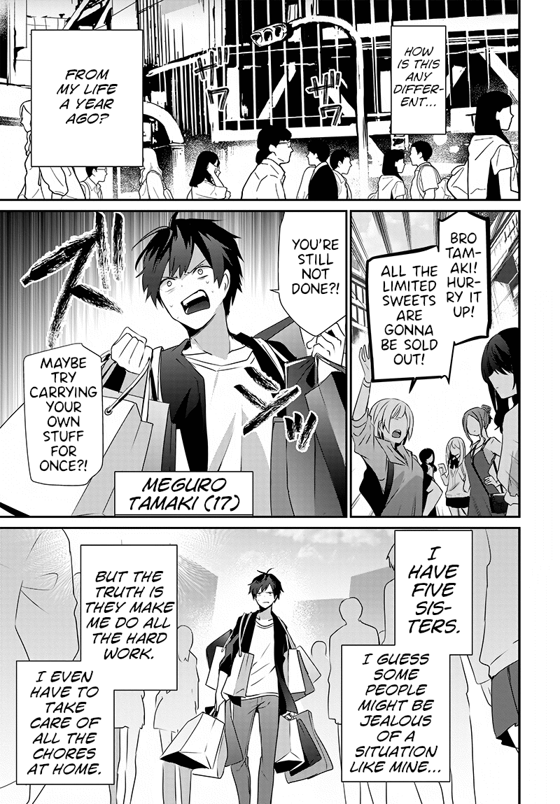 Isekai de Ore dake ga Maou no Pet ni!? 第3页