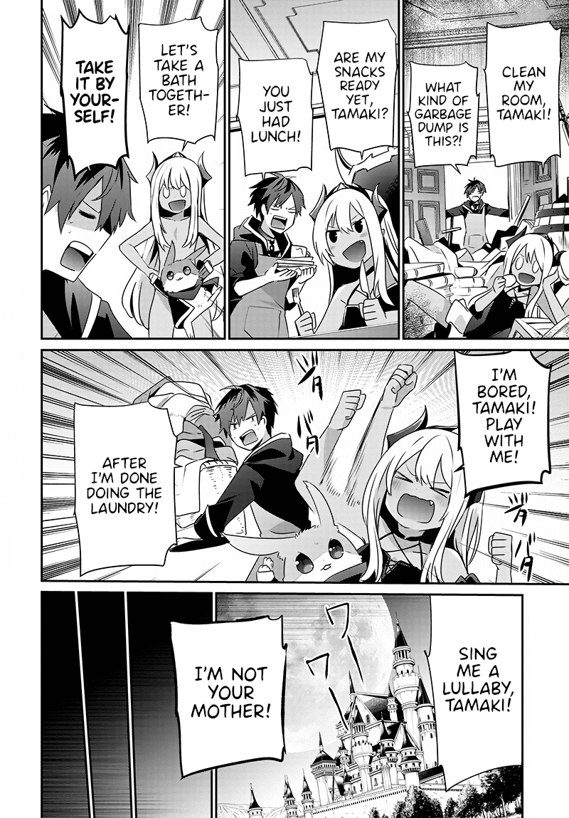 Isekai de Ore dake ga Maou no Pet ni!? Oneshot 第22页