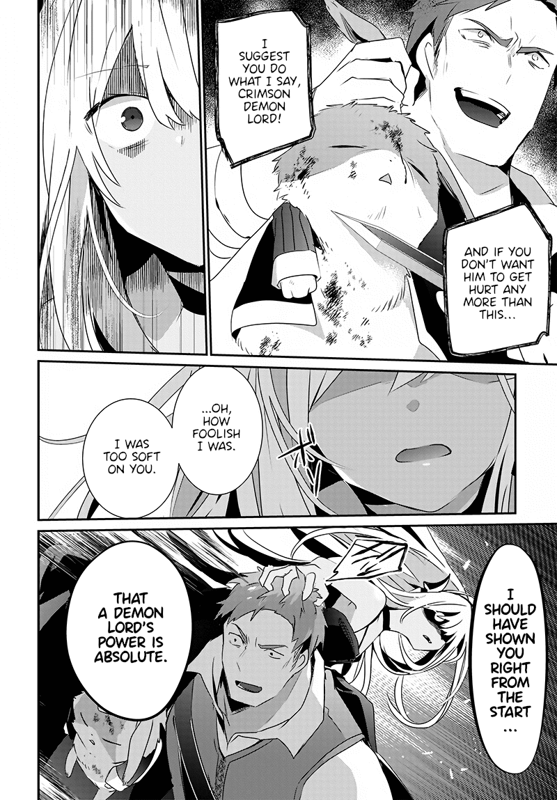 Isekai de Ore dake ga Maou no Pet ni!? Oneshot 第36页