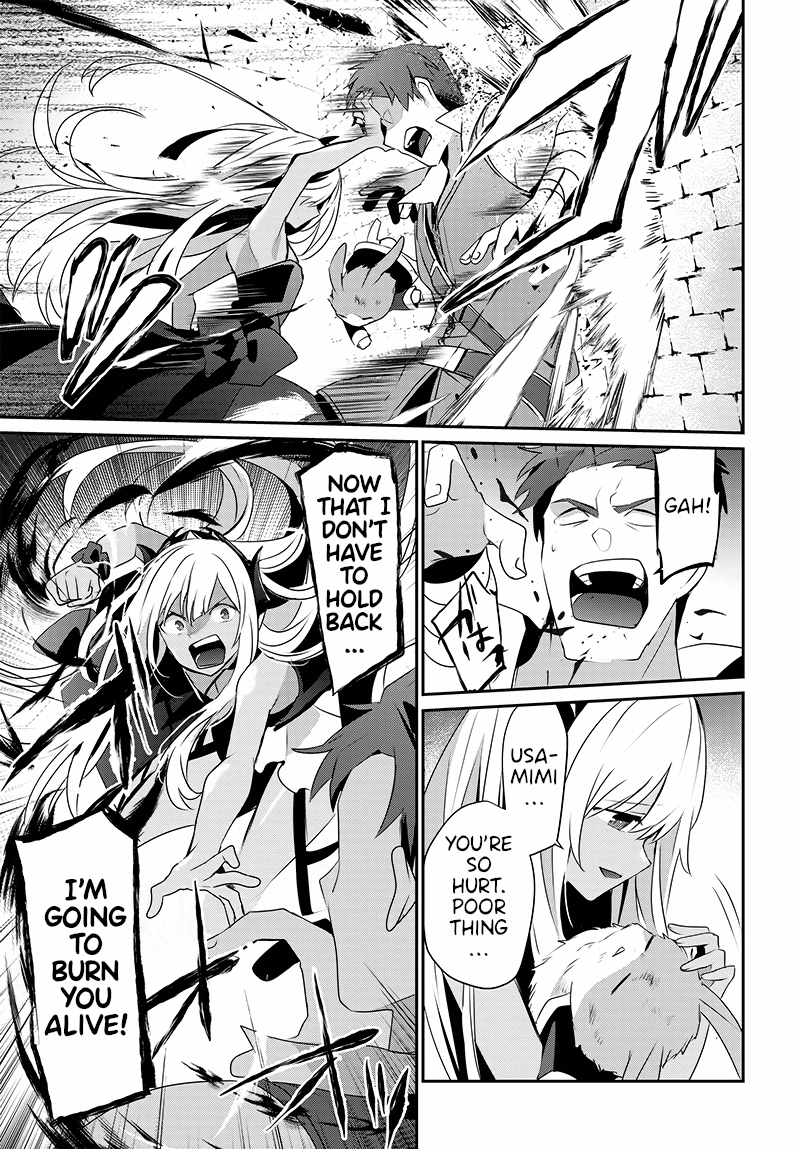 Isekai de Ore dake ga Maou no Pet ni!? Oneshot 第37页