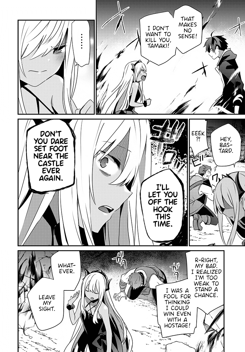 Isekai de Ore dake ga Maou no Pet ni!? Oneshot 第42页