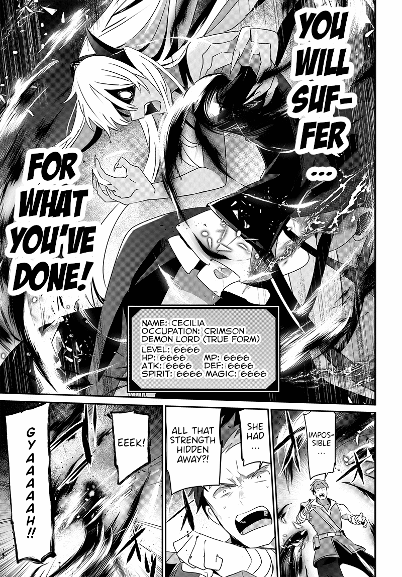 Isekai de Ore dake ga Maou no Pet ni!? Oneshot 第47页