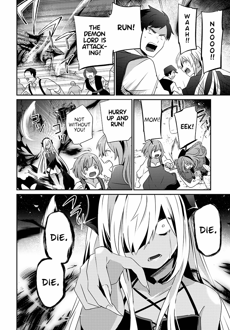 Isekai de Ore dake ga Maou no Pet ni!? Oneshot 第48页