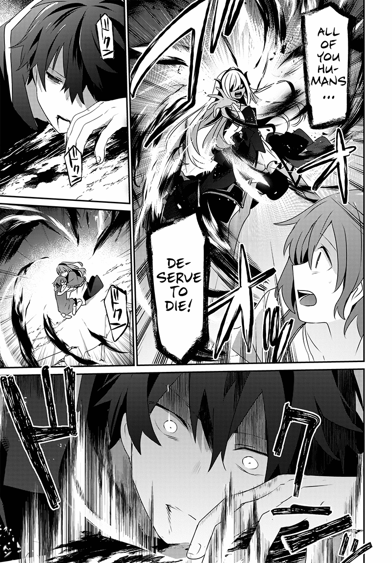 Isekai de Ore dake ga Maou no Pet ni!? Oneshot 第49页