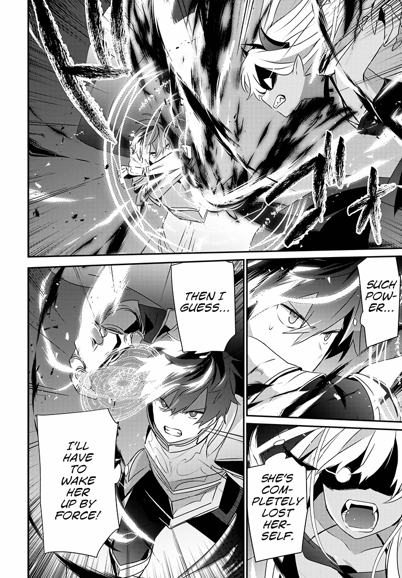 Isekai de Ore dake ga Maou no Pet ni!? Oneshot 第52页