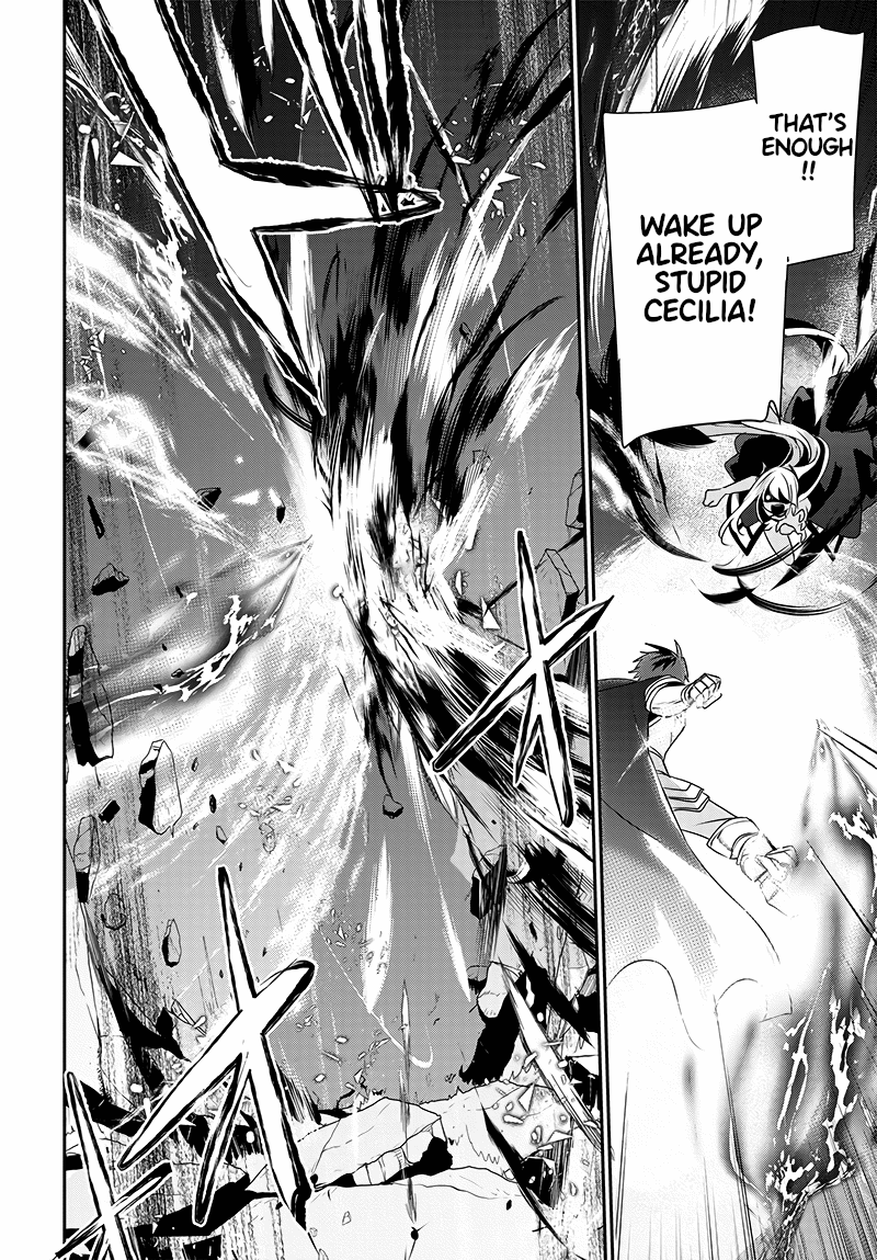 Isekai de Ore dake ga Maou no Pet ni!? Oneshot 第54页