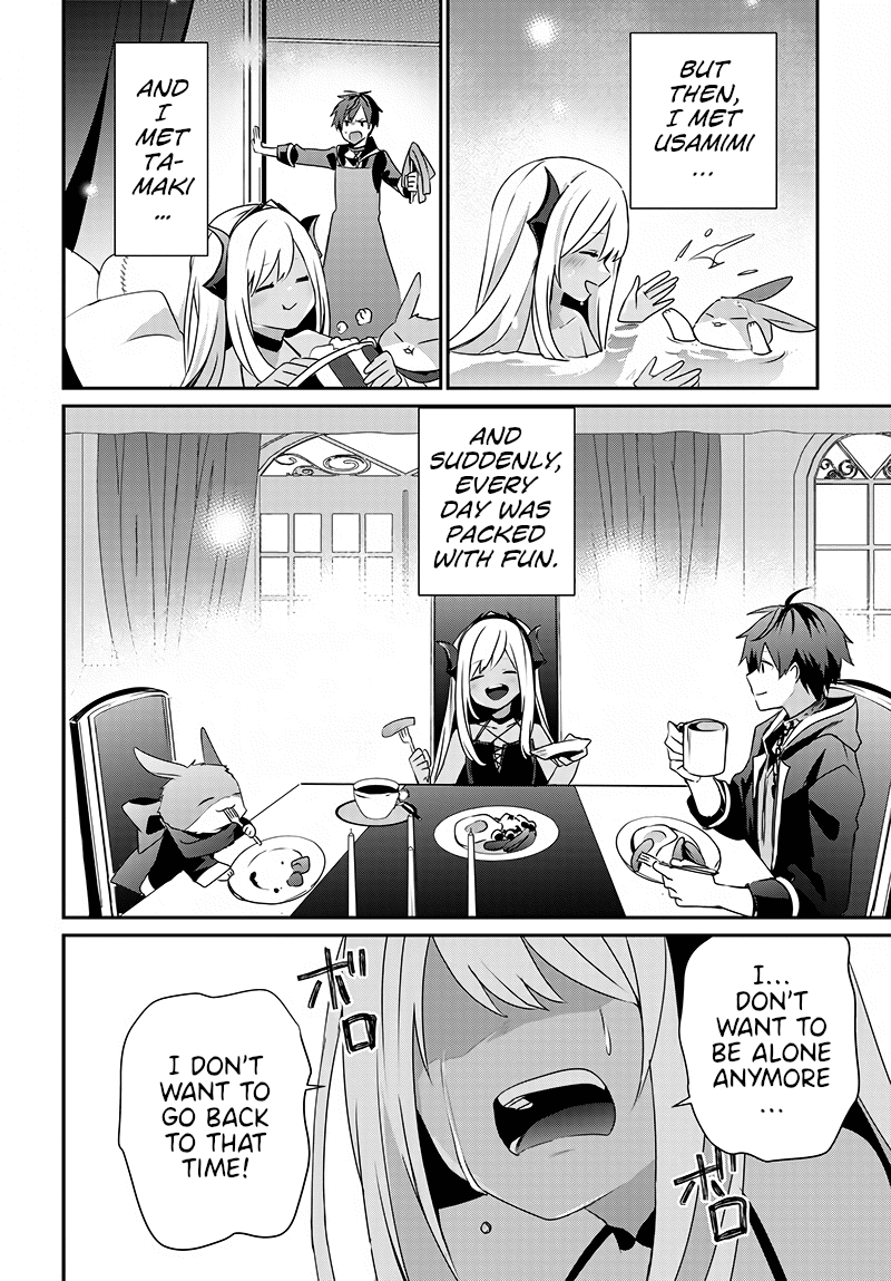 Isekai de Ore dake ga Maou no Pet ni!? Oneshot 第56页