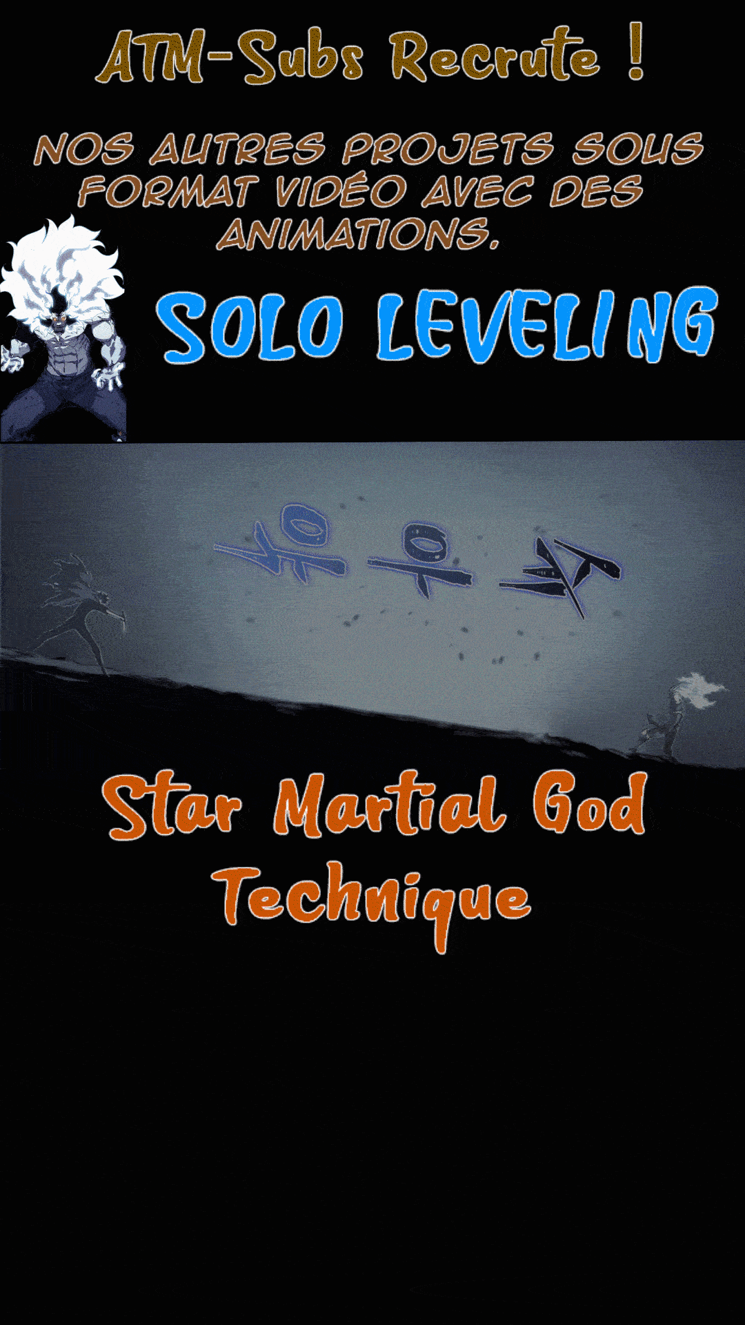 Eternal Sword God 第2页