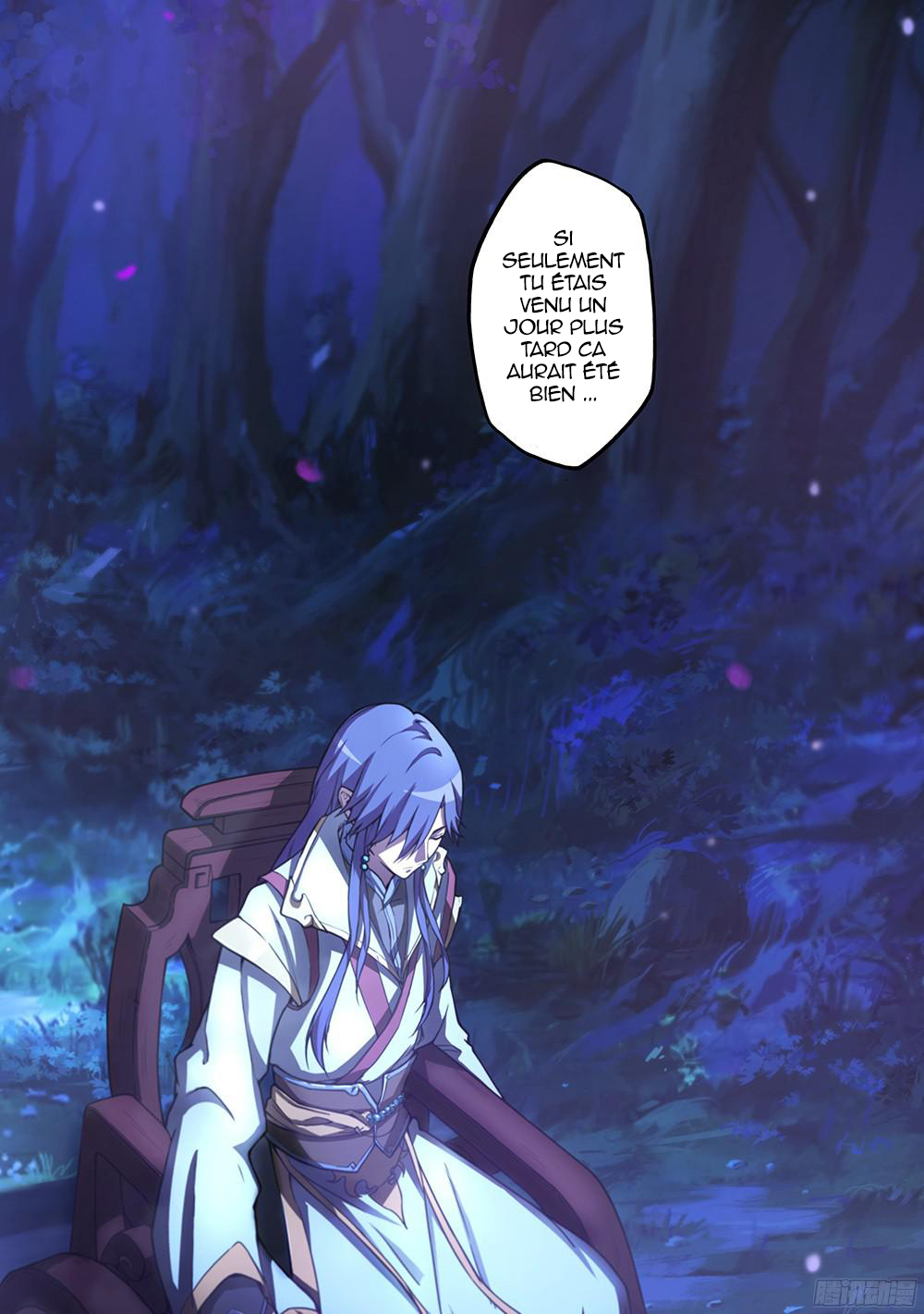Eternal Sword God Ch. 1 第20页
